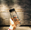 Bình Nhựa Đựng Nước My Bottle