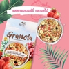 NGŨ CỐC GRANOLA YOUNGER FARM 225G - HƯƠNG DÂU TÂY VÀ TRÁI CÂY