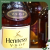 Rượu Cognac Hennessy VSOP 700ML