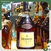 Rượu Cognac Hennessy VSOP 700ML