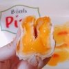 Bánh pía kim sa đậu xanh Tân Huê Viên-480gr