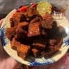 Khô bò viên Hồng Ngự-kg