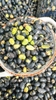 Đậu đen xanh lòng sấy giòn-250g