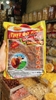 Khô bò miếng mềm Hồng Ngự- 200gr - 500gr