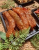 Me rim chanh muối - 500gr