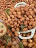 Đậu phộng lá chanh-300g