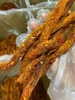 Khô bò que loại 1-250gr