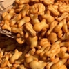 Bánh cá bơ sữa-thùng 5kg