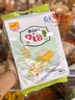 Bánh pía kim sa lá dứa Tân Huê Viên-480gr