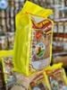 Khô bò miếng giòn philê Hồng Ngự - 200gr - 500gr