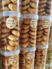 Bánh dừa sữa - 250gr