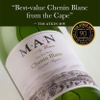 man-family-wine-chenin-blanc