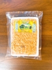 Cơm cháy Nếp cái hoa vàng (gói 125g)