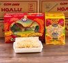 Cơm cháy Hộp xách (hộp 800g)
