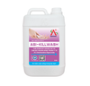 asi-killwash-che-pham-sat-khuan-tay-va-tam-sat-khuan-dung-trong-y-te-2-kl-kl-chl