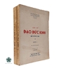LÃO TỬ ĐẠO ĐỨC KINH QUỐC VĂN GIẢI THÍCH