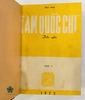 TAM QUỐC CHÍ _ BẢN DỊCH CỦA TỬ VI LANG