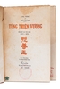 TÙNG THIỆN VƯƠNG