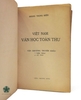 VIỆT NAM VĂN HỌC TOÀN THƯ