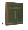 VIỆT NAM TỰ ĐIỂN - ẤN BẢN VĂN MỚI