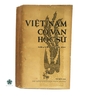 VIỆT NAM CỔ VĂN HỌC SỬ