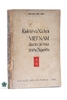 KINH TẾ VÀ XÃ HỘI VIỆT NAM DƯỚI CÁC VUA TRIỀU NGUYỄN - ẤN BẢN ĐẶC BIỆT