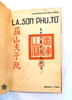 LA SƠN PHU TỬ