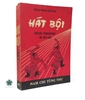 HÁT BỘI