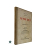 VẠN PHÁP TINH LÝ - ẤN BẢN GIẤY TRẮNG