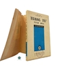 TRANG TỬ TINH HOA - ẤN BẢN LẦN ĐẦU