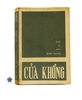 CỬA KHỔNG 