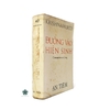 ĐƯỜNG VÀO HIỆN  SINH