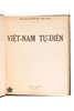 VIỆT NAM TỰ ĐIỂN - ẤN BẢN VĂN MỚI