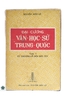 ĐẠI CƯƠNG VĂN HỌC SỬ TRUNG QUỐC