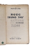 NGỤC TRUNG THƯ