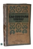 CAO THẦN CHU THI TẬP - CUỐN CHỮ HÁN VĂN