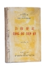CÔNG DƯ TIỆP KÝ - ẤN BẢN LẦN ĐẦU