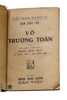 VÕ TRƯỜNG TOẢN 