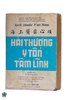 HẢI THƯỢNG Y TÔN TÂM LĨNH