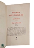 ĐẠI NAM NHẤT THỐNG CHÍ - TỈNH QUẢNG NAM (SỐ 5)