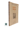 HENRY MILLER