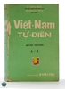VIỆT NAM TỰ ĐIỂN
