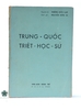 TRUNG QUỐC TRIẾT HỌC SỬ