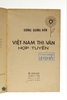 DƯƠNG QUẢNG HÀM - VĂN HỌC VIỆT NAM