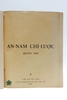 AN NAM CHÍ LƯỢC
