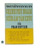 CHINH PHỤ NGÂN DIỄN ÂM TÂN KHÚC CỦA PHAN HUY ÍCH - ẤN BẢN ĐẶC BIỆT