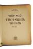 VIỆT NGỮ TINH TỪ ĐIỂN