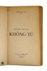 CHÂN DUNG KHỔNG TỬ