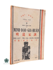 MINH ĐẠO GIA HUẤN
