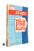 PHẬT GIÁO SƠ HỌC